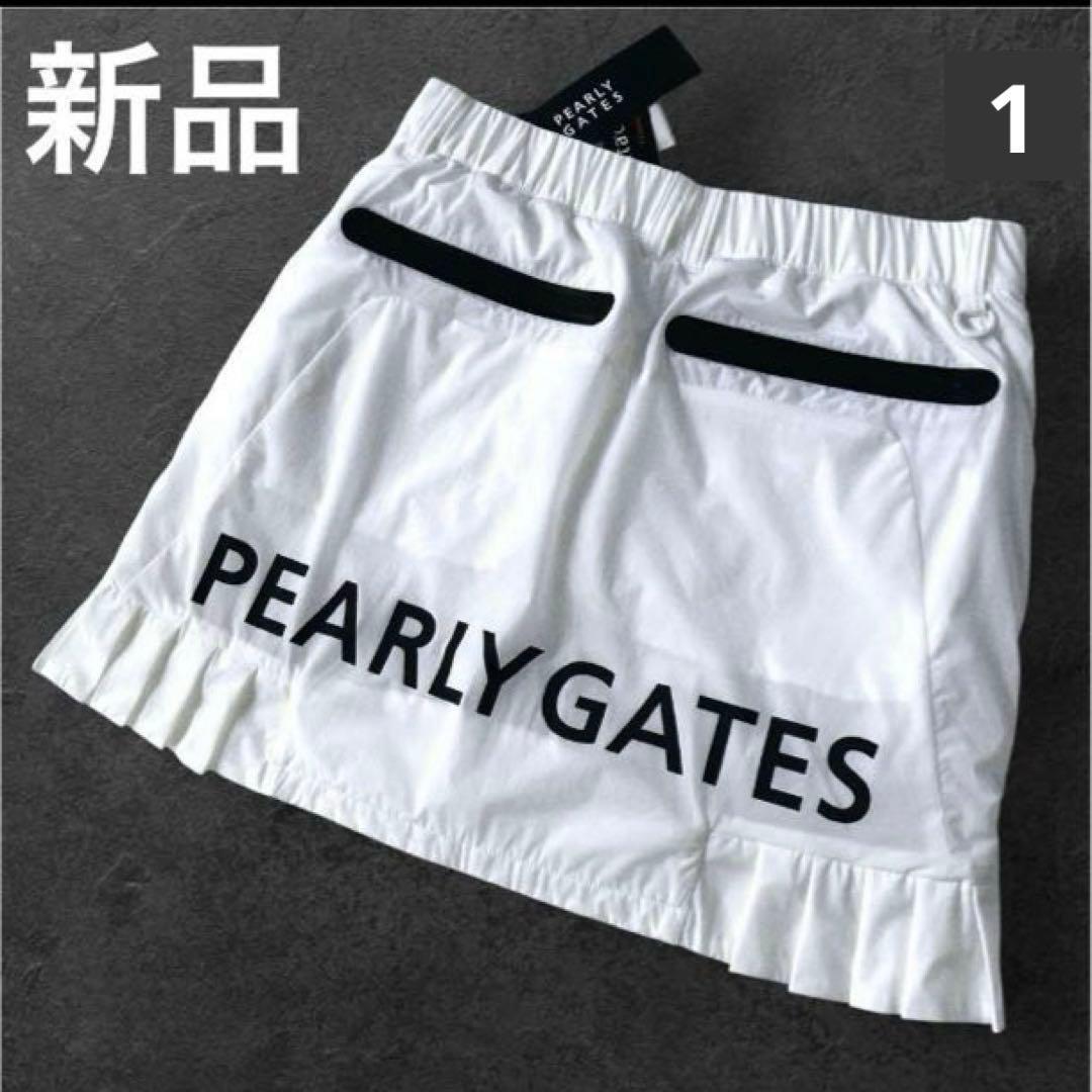 【タグ付新品】PEARLY GATES 秋冬 人気 プリーツ　中綿　スカート 1