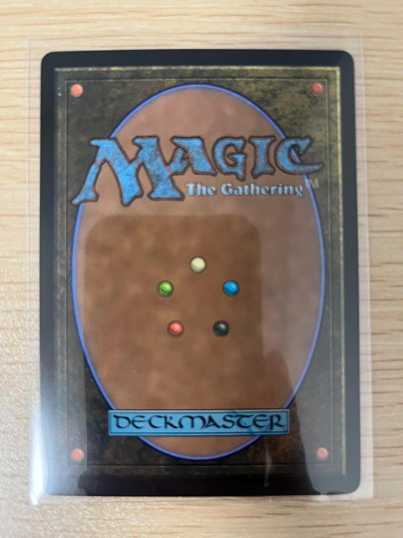 【ボーダーレスFoil】新たな夜明け、ケトラモーズ 英語版