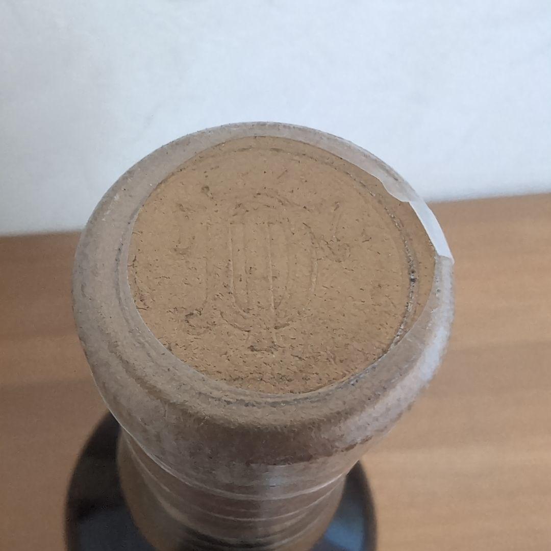 て*ん様 TALISKER タリスカー 10年 シングルモルトウイスキー 750