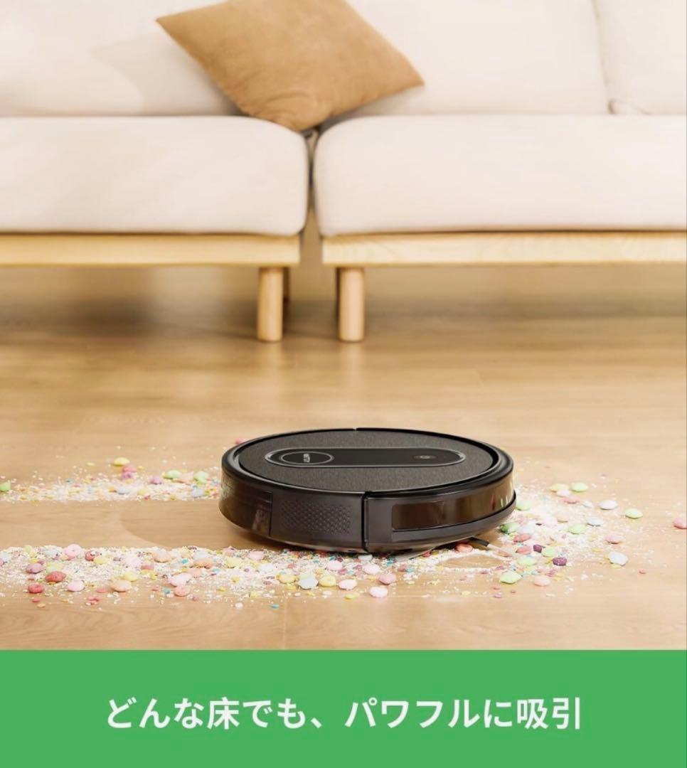 ヴァクティデイ　VACTIDYロボット掃除機　Nimble T7