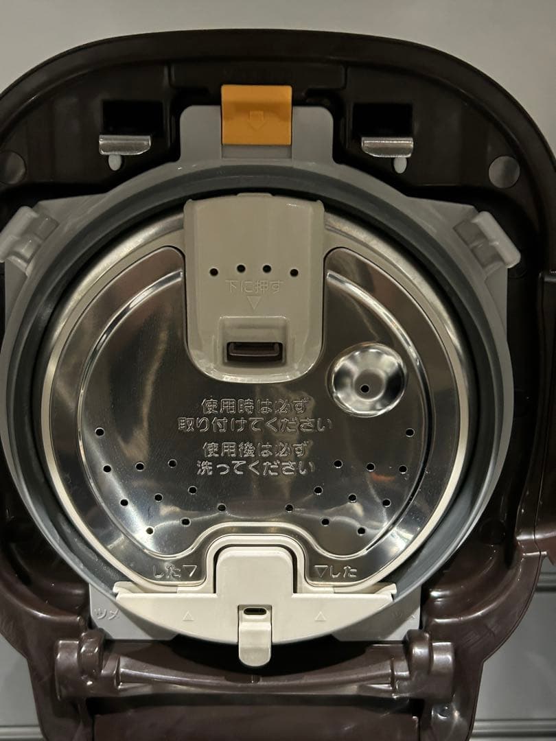 象印 EL-MA30 圧力IHなべ「煮込み自慢」電気圧力鍋 炊飯器　パン　時短