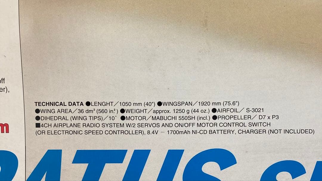 KYOSHO STRATUS SPORTS 電動グライダー