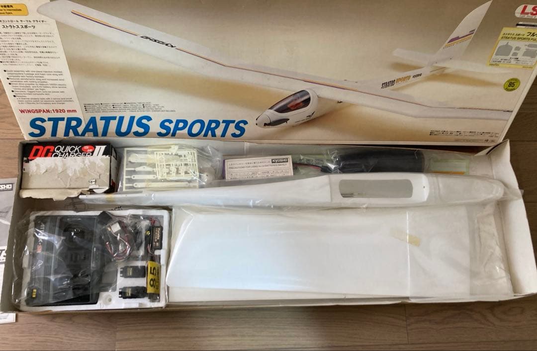 KYOSHO STRATUS SPORTS 電動グライダー