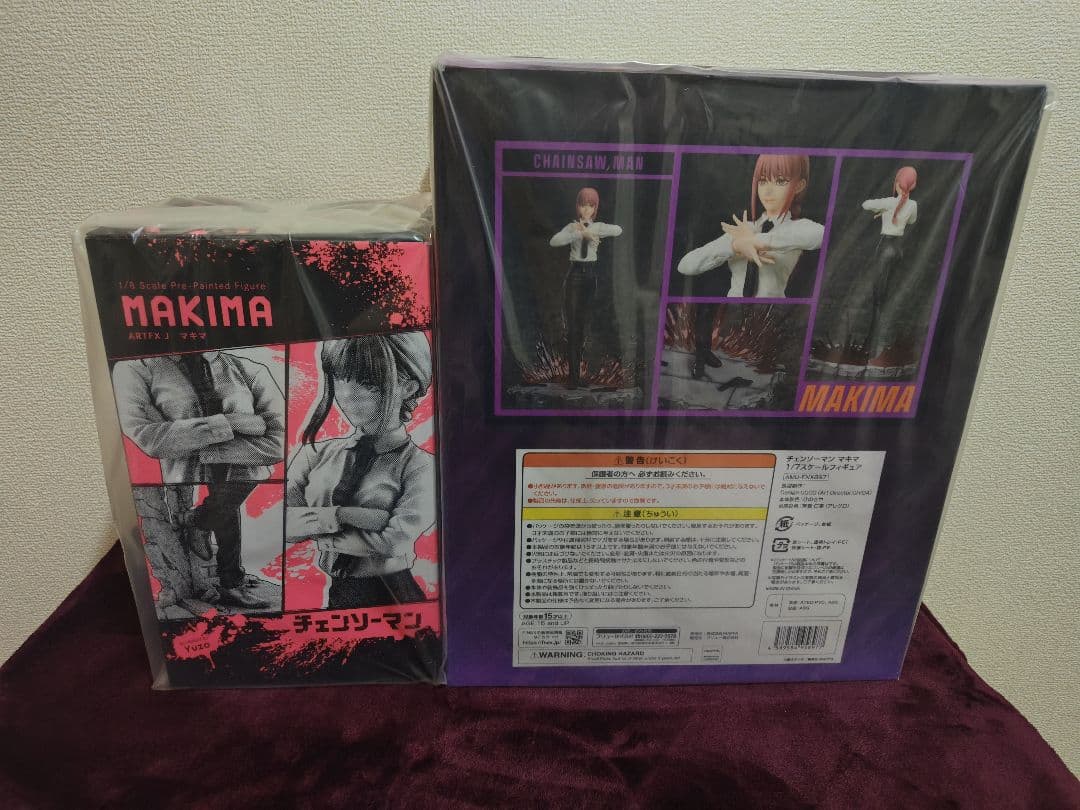 チェンソーマン マキマ フリュー コトブキヤ フィギュア・プラモデルセット