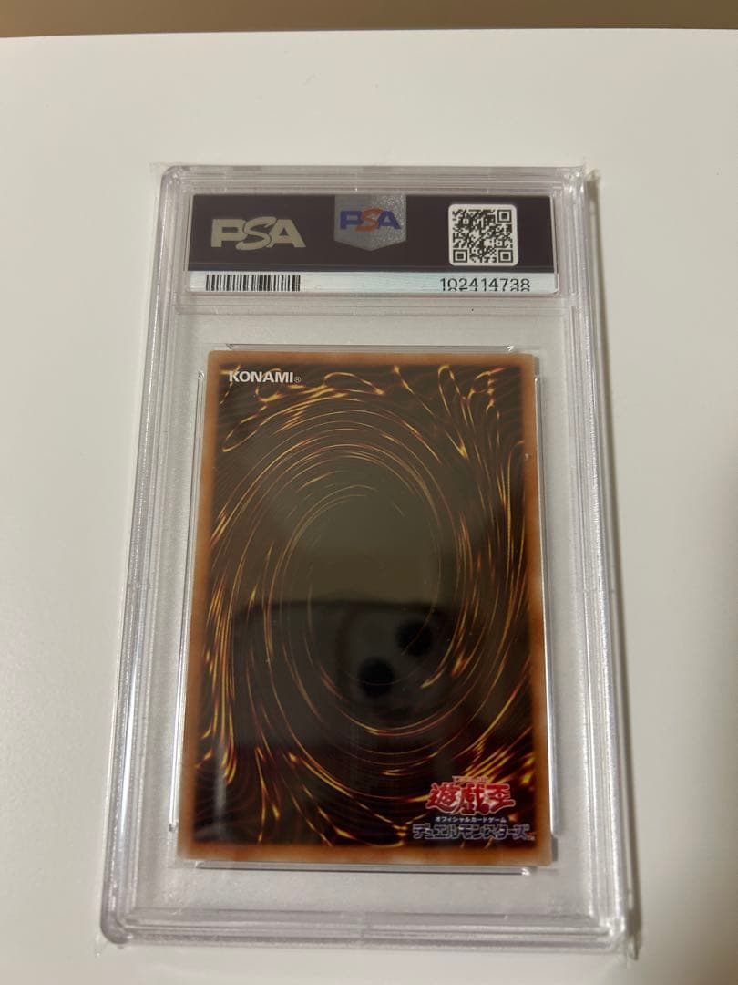 灼熱の火霊使い　ヒータ　20th PSA10
