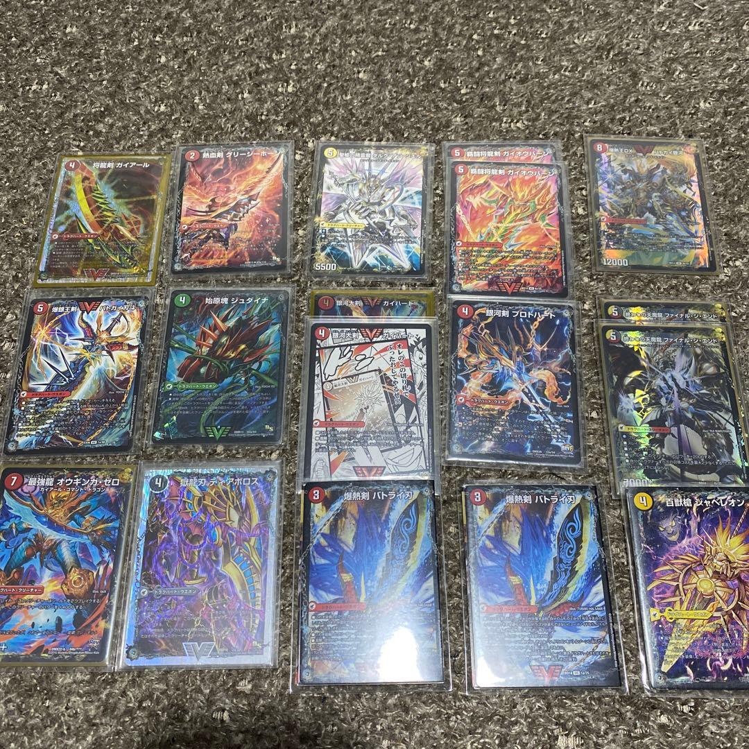デュエル・マスターズ　引退品