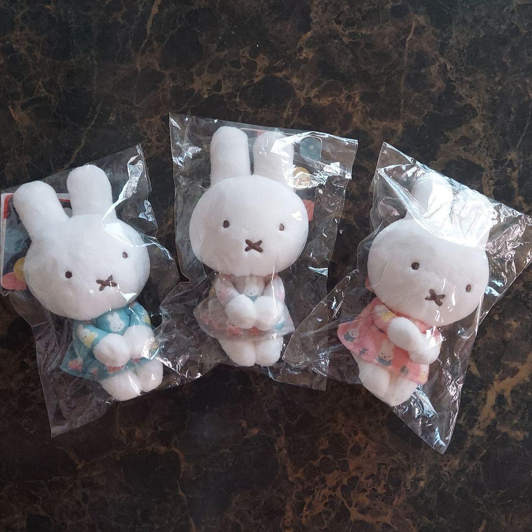 ミッフィー ちょっこりさんオータムカラー 　ブルーナ