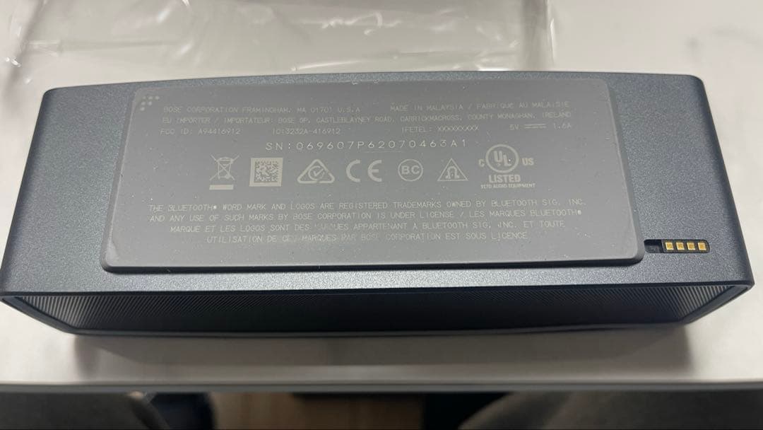 Bose SoundLink Mini II ワイヤレススピーカー＋専用ケース付