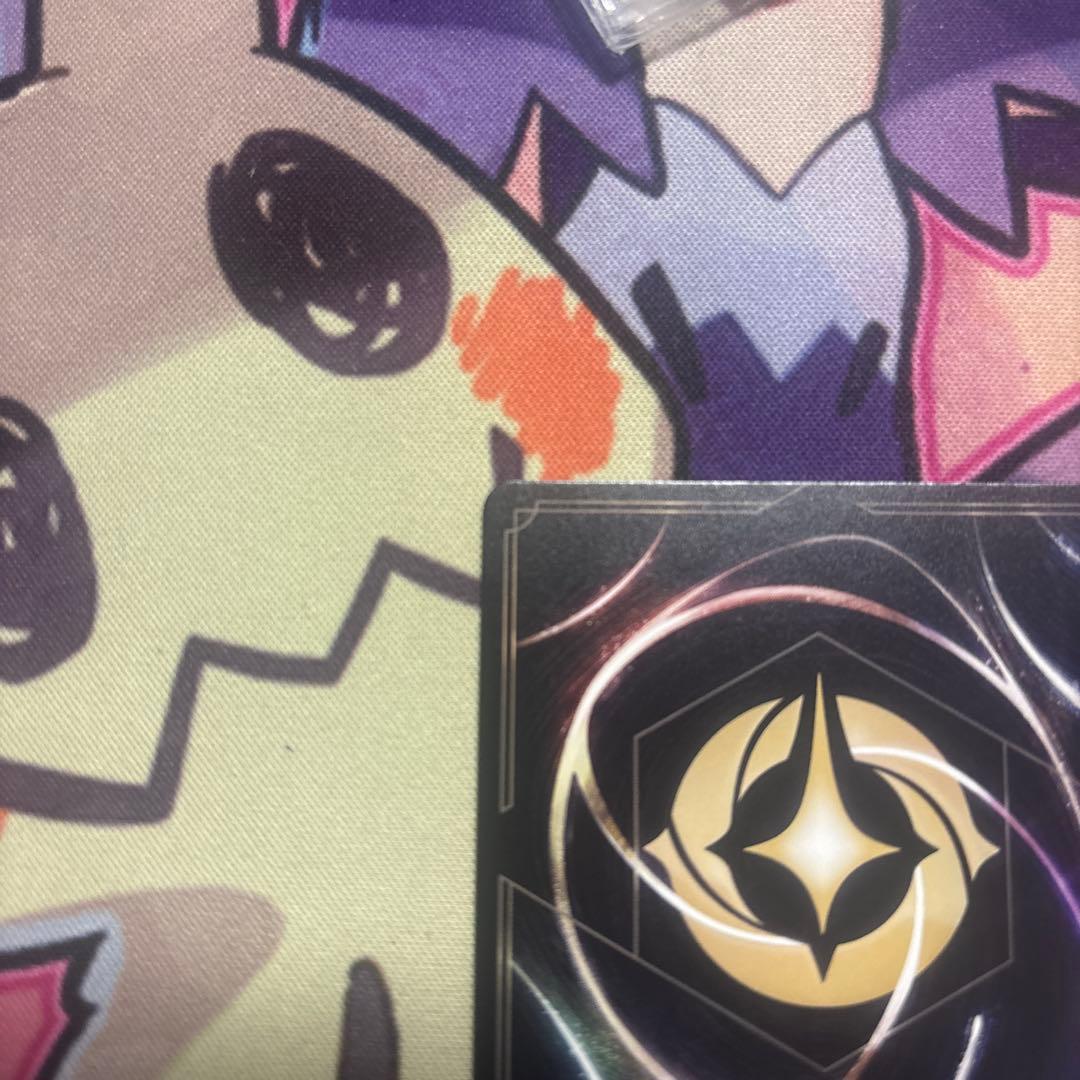 ディズニー ロルカナ ラプンツェル いやしの賜物 GPプロモ