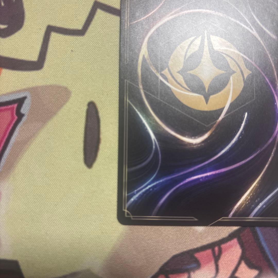 ディズニー ロルカナ ラプンツェル いやしの賜物 GPプロモ