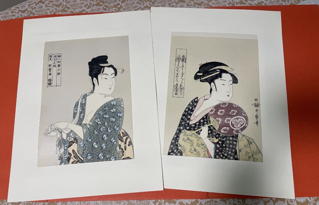 悠々堂出版 喜多川歌麿「 歌麿名作撰」 全15集、30作品、手摺木版画