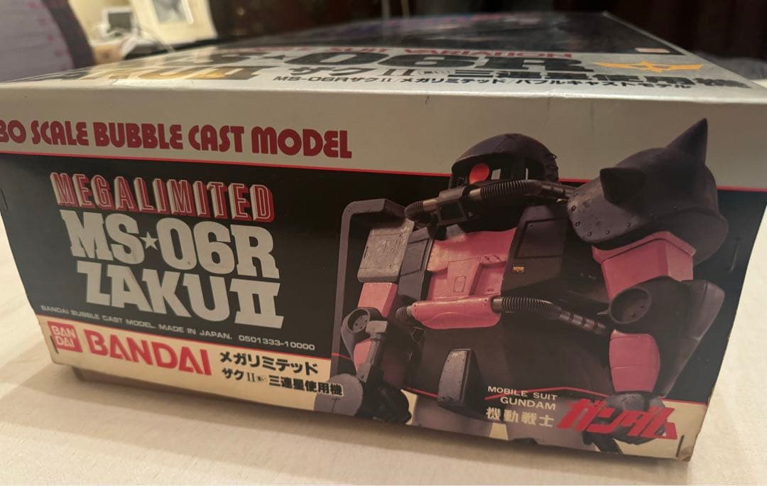 1/30 MS-06R ザクⅡ 三連星使用機 バブルキャストモデル 黒い三連星