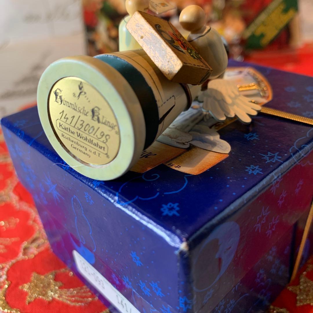 ドイツ製　木製人形　ケーテウォルファルト社の限定クリスマス天使の男の子郵便屋さん