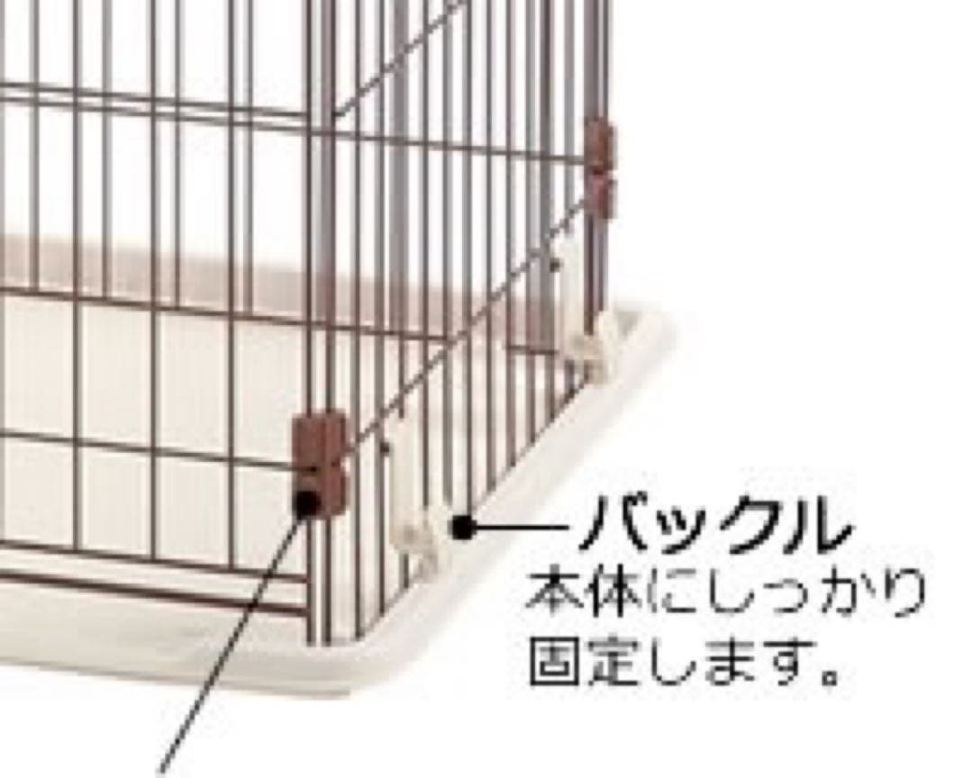 キャットケージ リラックスサークル Richell 猫用ケージ 3段ネコケージ