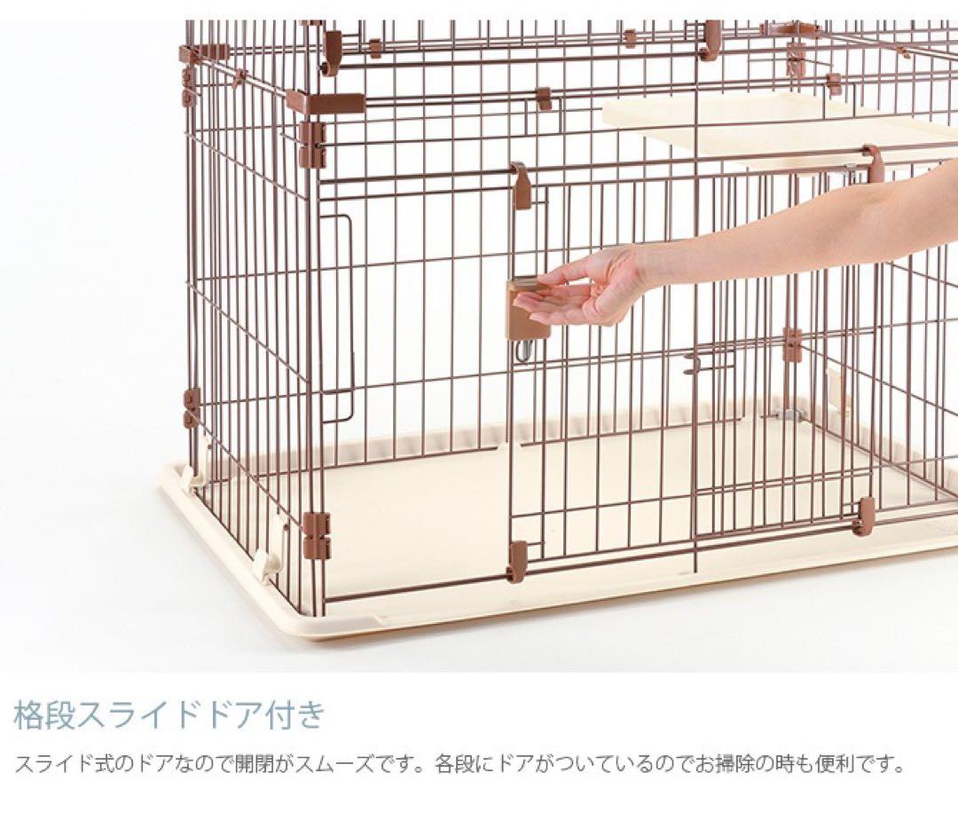 キャットケージ リラックスサークル Richell 猫用ケージ 3段ネコケージ