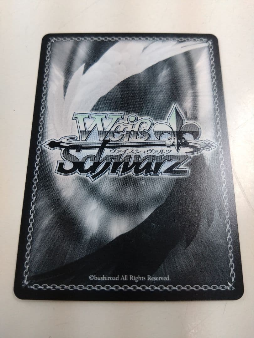 PR+ 日常の迷子たち ヴァイス プロモ バンドリ MyGO