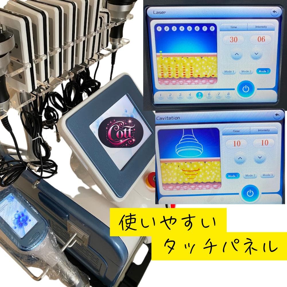 脂肪冷却マシン 3ハンドル搭載 非侵襲型痩身 RF/レーザー/キャビテーション付