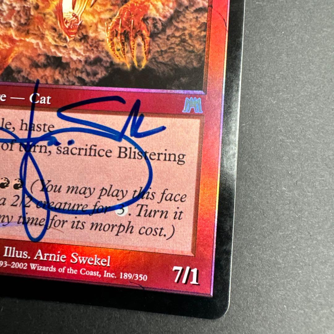 サインド オンスロート 焦熱の火猫 foil 英語