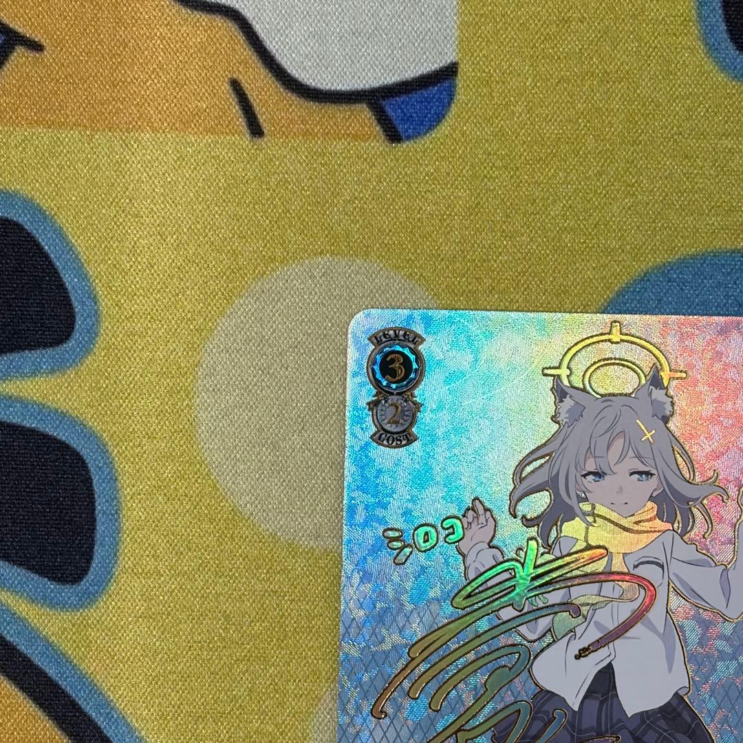 【ヴァイス】対策委員会　シロコ　SEC　ブルアカ　小倉唯