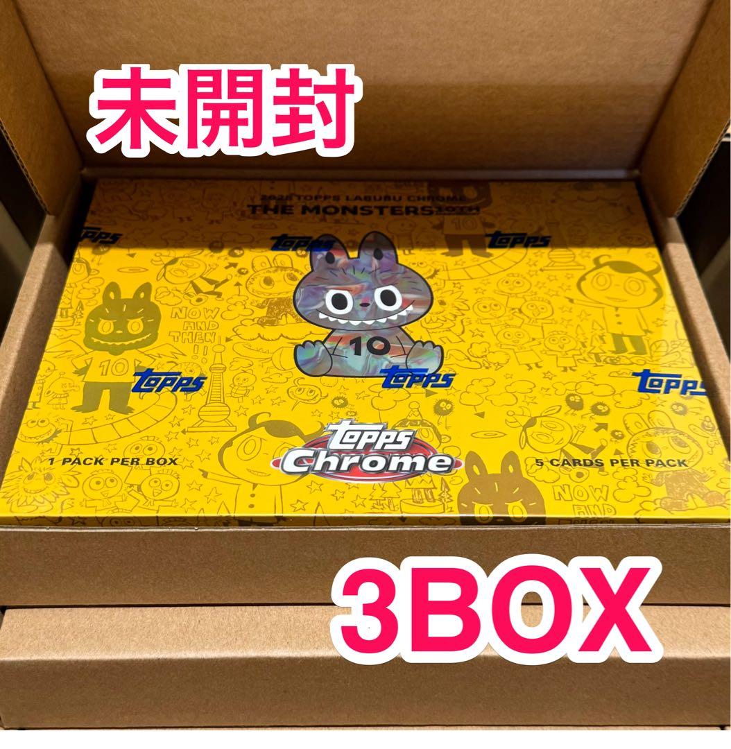 2025 Topps Chrome Labubu ×3BOX