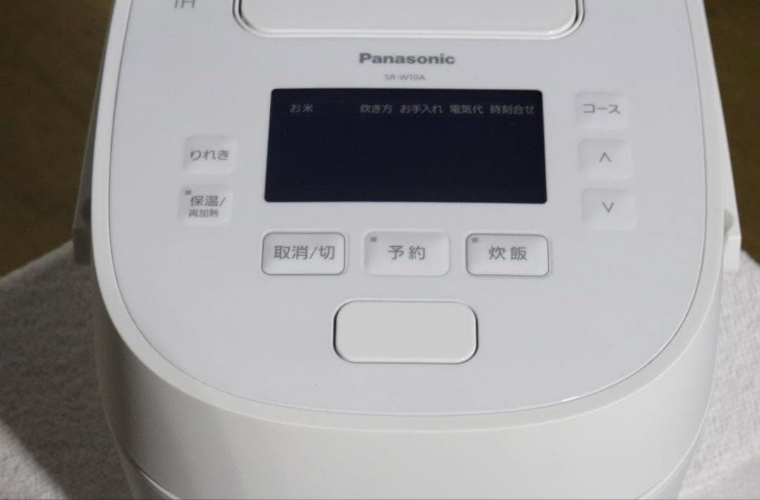 Panasonicおどり炊き可変圧力ＩＨジャー炊飯器★ＳＲ－Ｗ１０Ａ★
