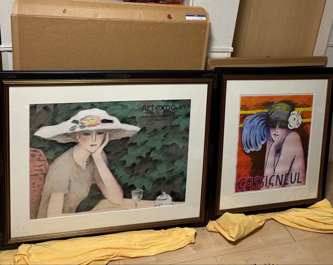 ジャン　ピエール　カシニョール　リトグラフ　リトポスター　Cassigneul