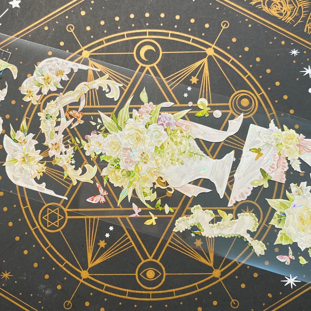 【9286】海外　マステ　中古巻　貝殻光マスキングテープ　装飾系　緑黄