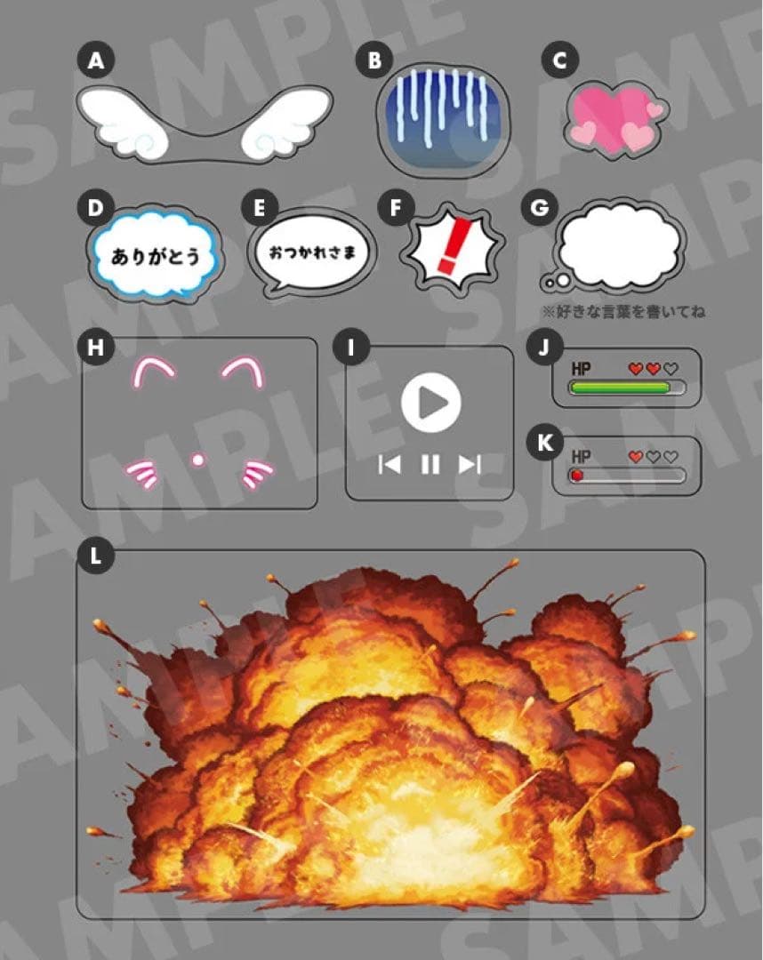 【新品/特典付】ねんどろいど 超絶最かわてんしちゃん