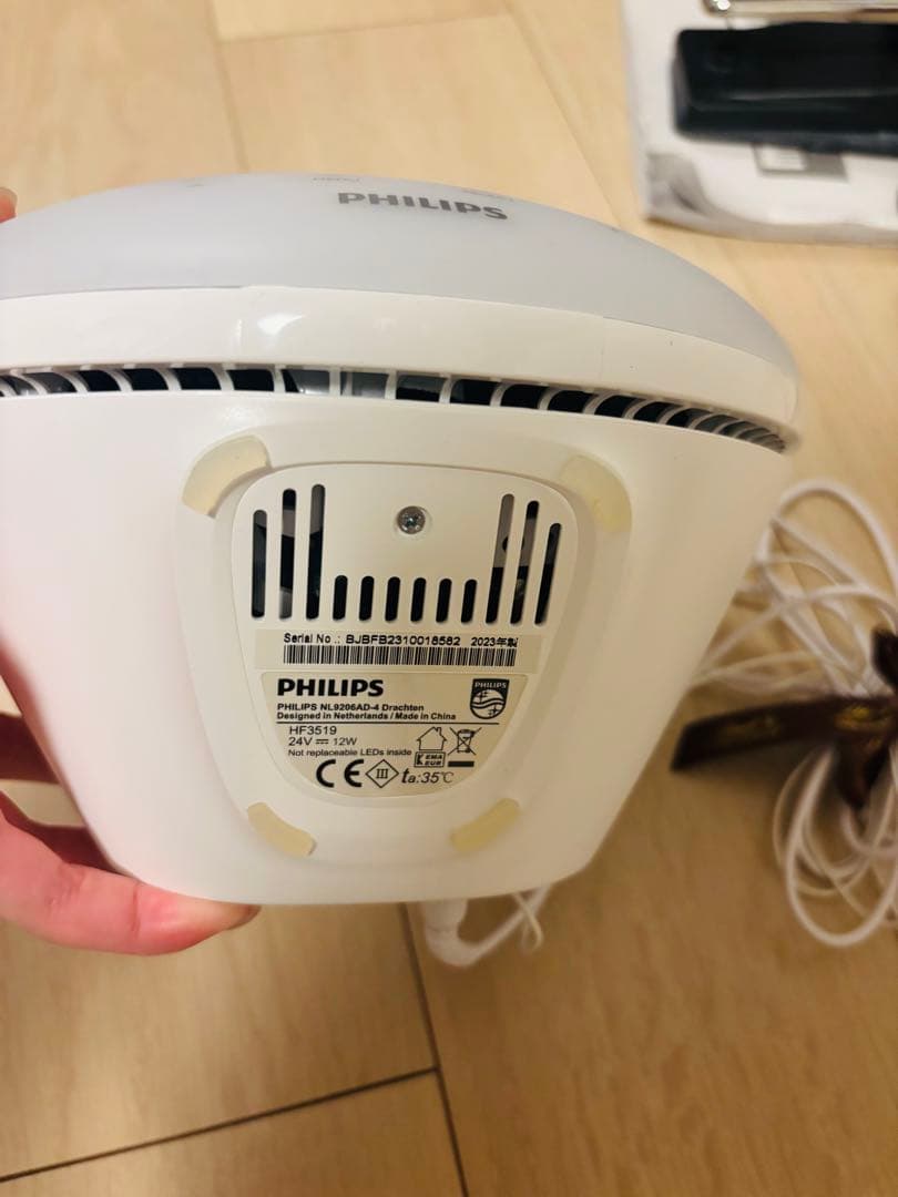 PHILIPS ウェイクアップライト 光目覚まし時計 HF3519