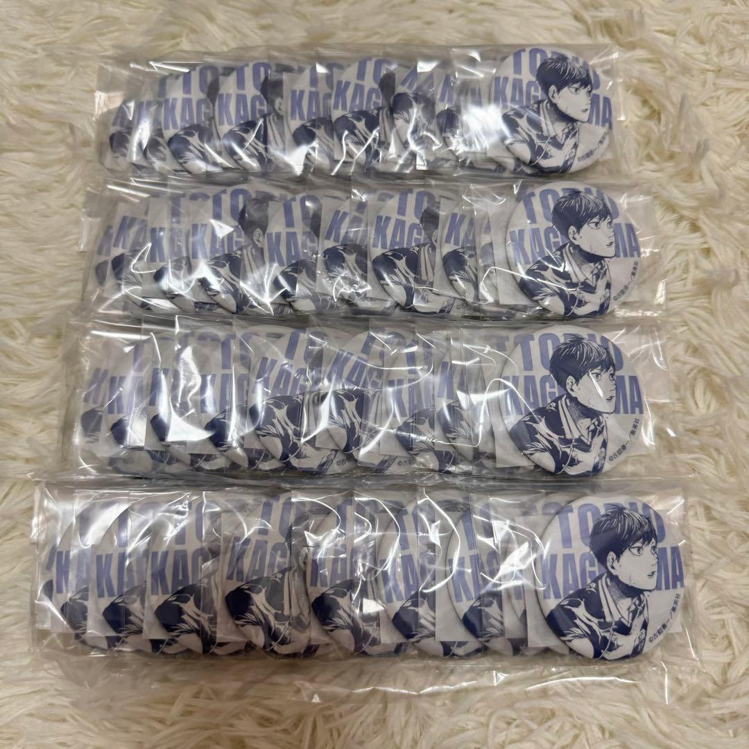 ハイキュー!! 缶バッジ 仙台観光特使就任記念ver. 影山飛雄