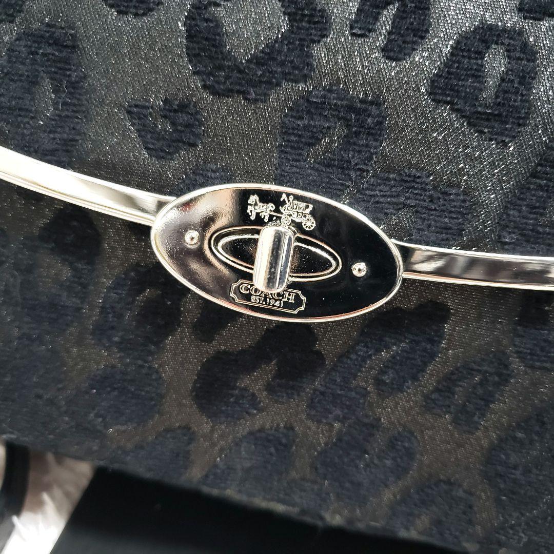 COACH コーチ レオパード 2way ショルダーハンドバッグ 極美品