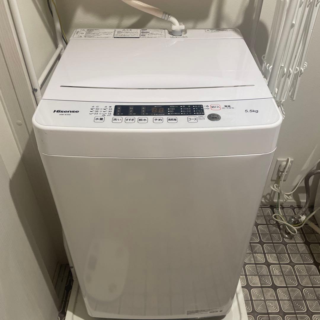 Hisense 縦型洗濯機本体 5.5kg ホワイト