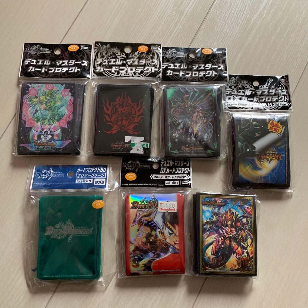 デュエマ　スリーブ　ヴィルヘルムなし