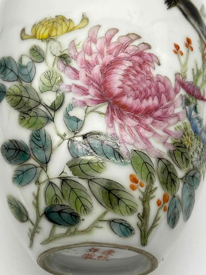 清康熙時代 【康熙年製】在銘　粉彩花鳥文瓶 琺瑯彩 花瓶 花器(A-76)