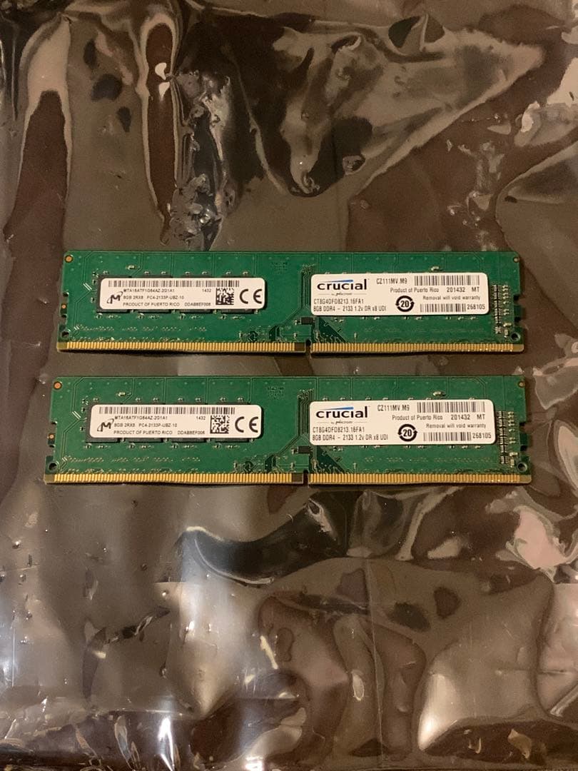 ASUS Z170 PRO GAMING + i7-6700K + メモリ