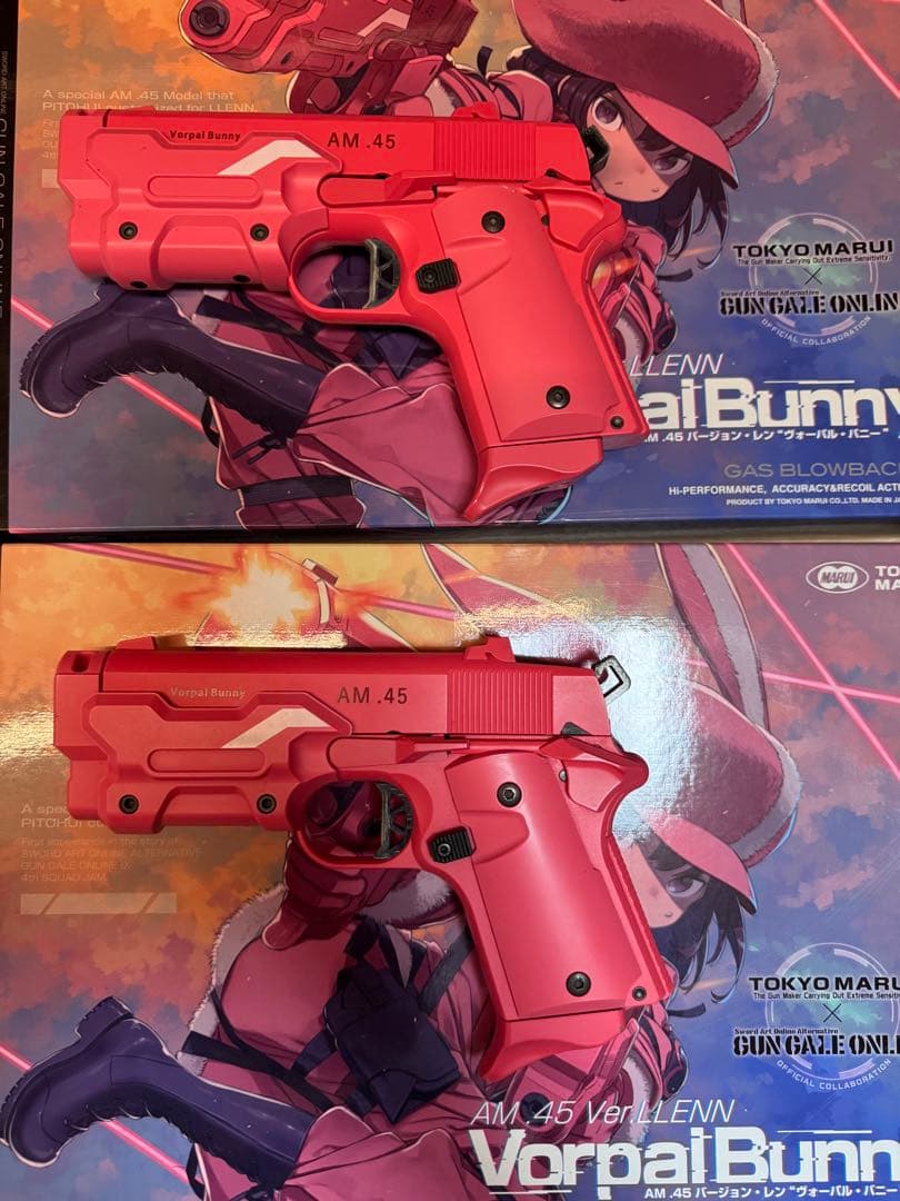 東京マルイ Vorpal Bunny AM.45 Ver.LENN ピンク