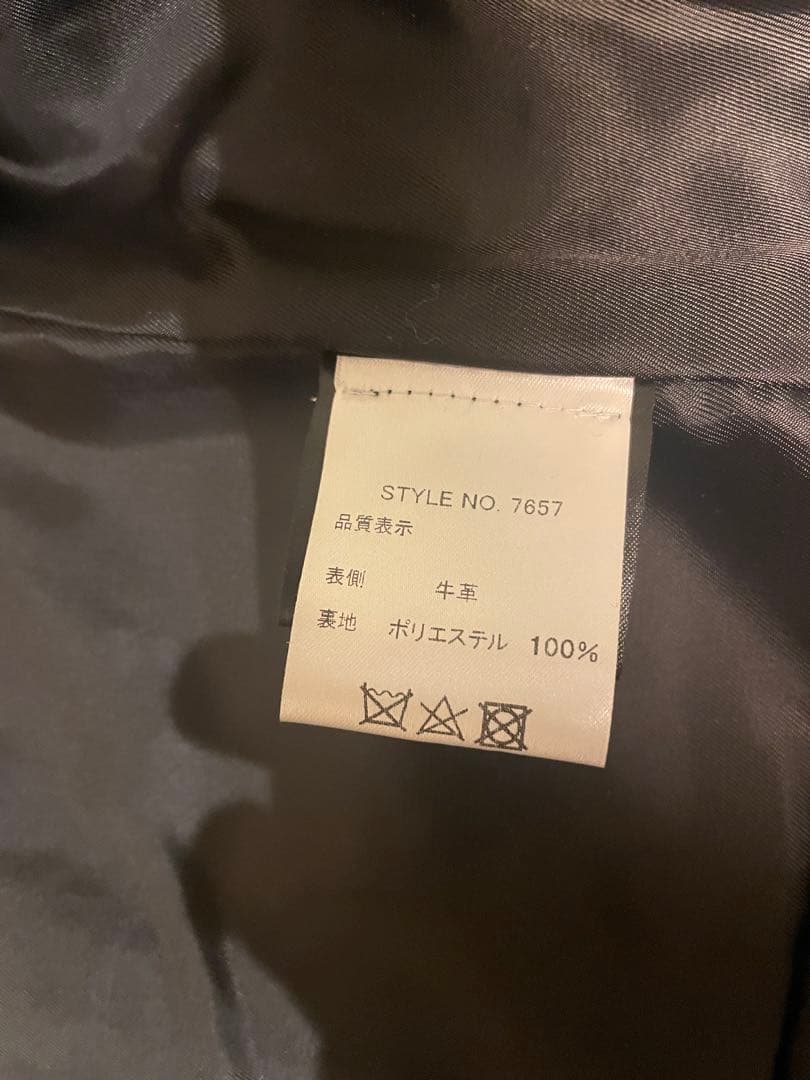 ENGINEERED GARMENTS × SCHOTT 新品未使用品