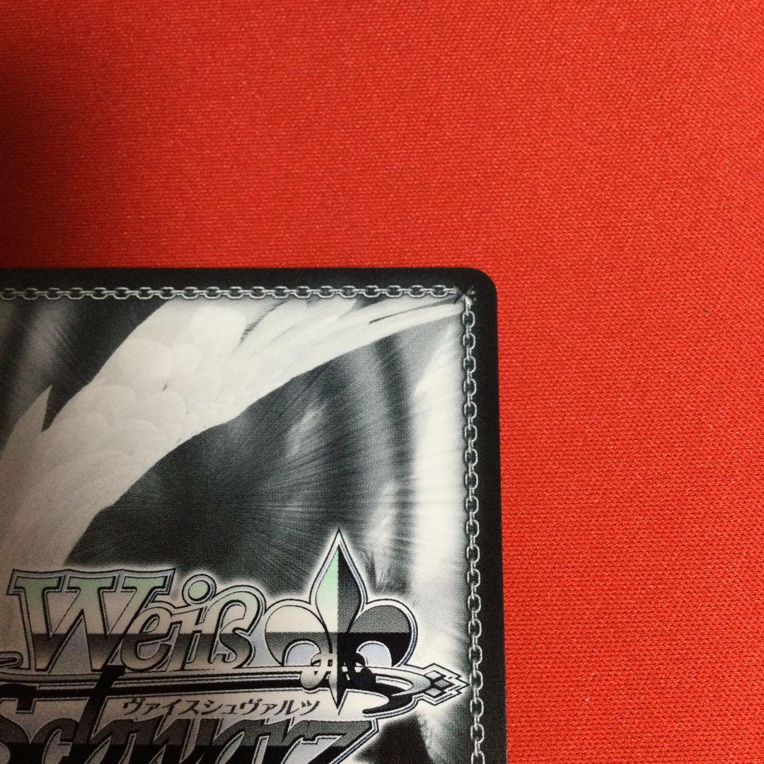 The world is all yours アルベド　sec サイン