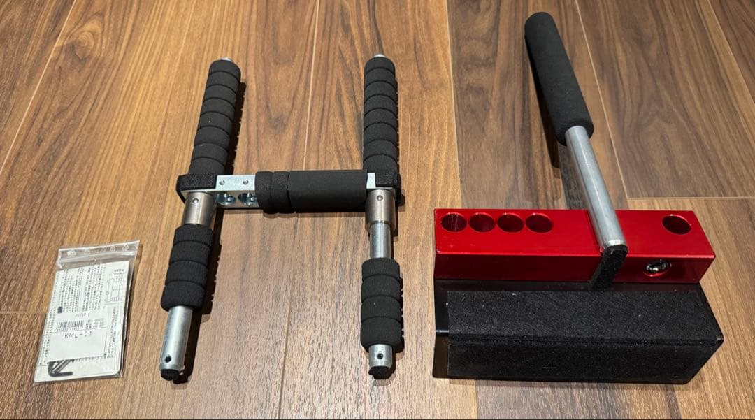 美品キタコ　最強ハンドルロック KML-01