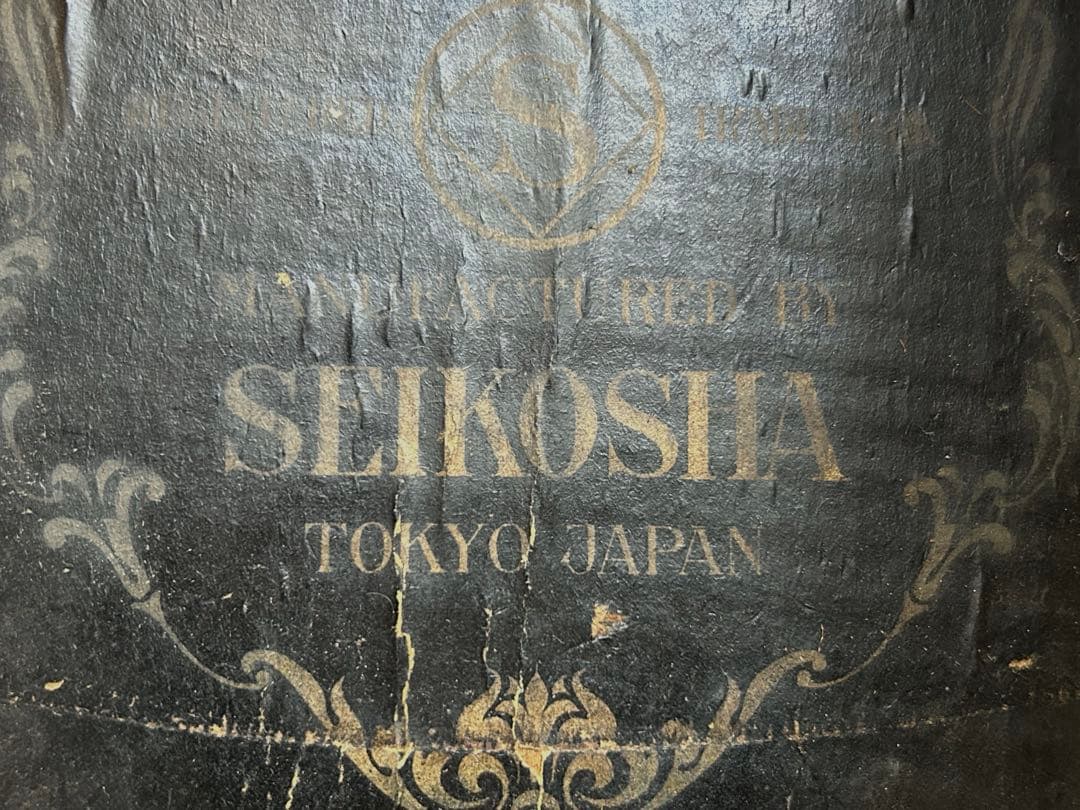 昭和レトロなアンティークSEIKOSHA 木製八角形壁掛け時計H④