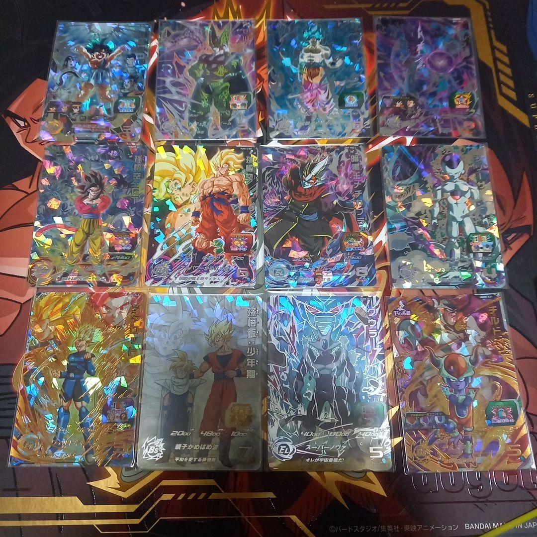 スーパードラゴンボールヒーローズ カードセット 12枚