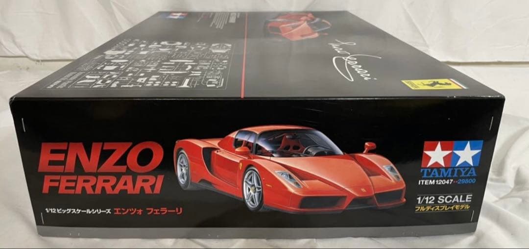 タミヤ 1/12 エンツォ フェラーリ ビッグスケールシリーズ ITEM