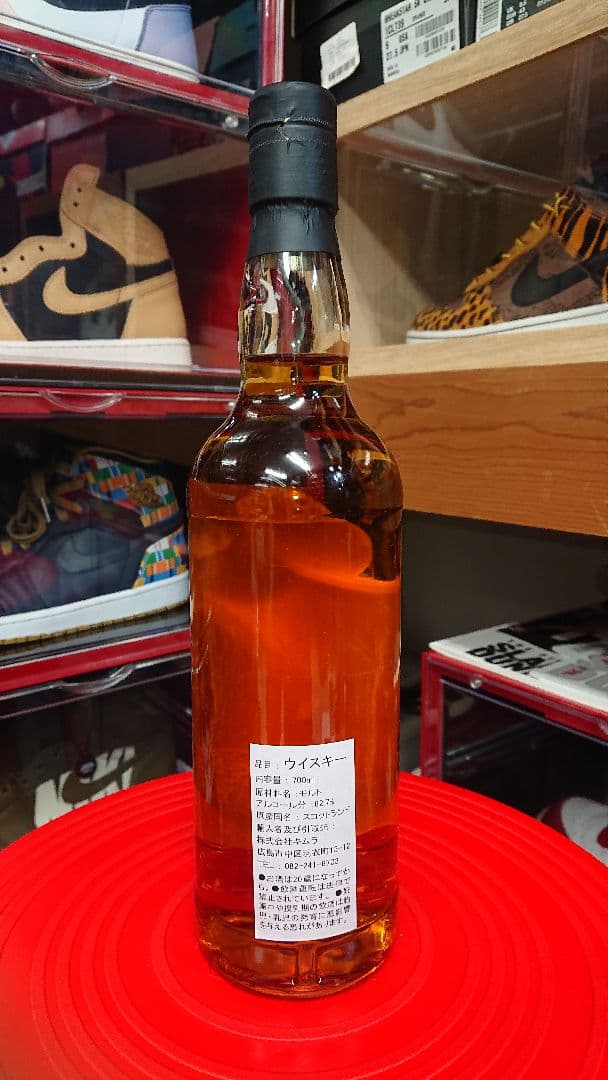 ✨希少・美品 秩父ウイスキー祭 来場者抽選バンドボトル✨