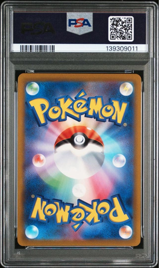 【PSA10】ファイヤー（カンダシンジ）スペシャルデッキセット ポケモンカード