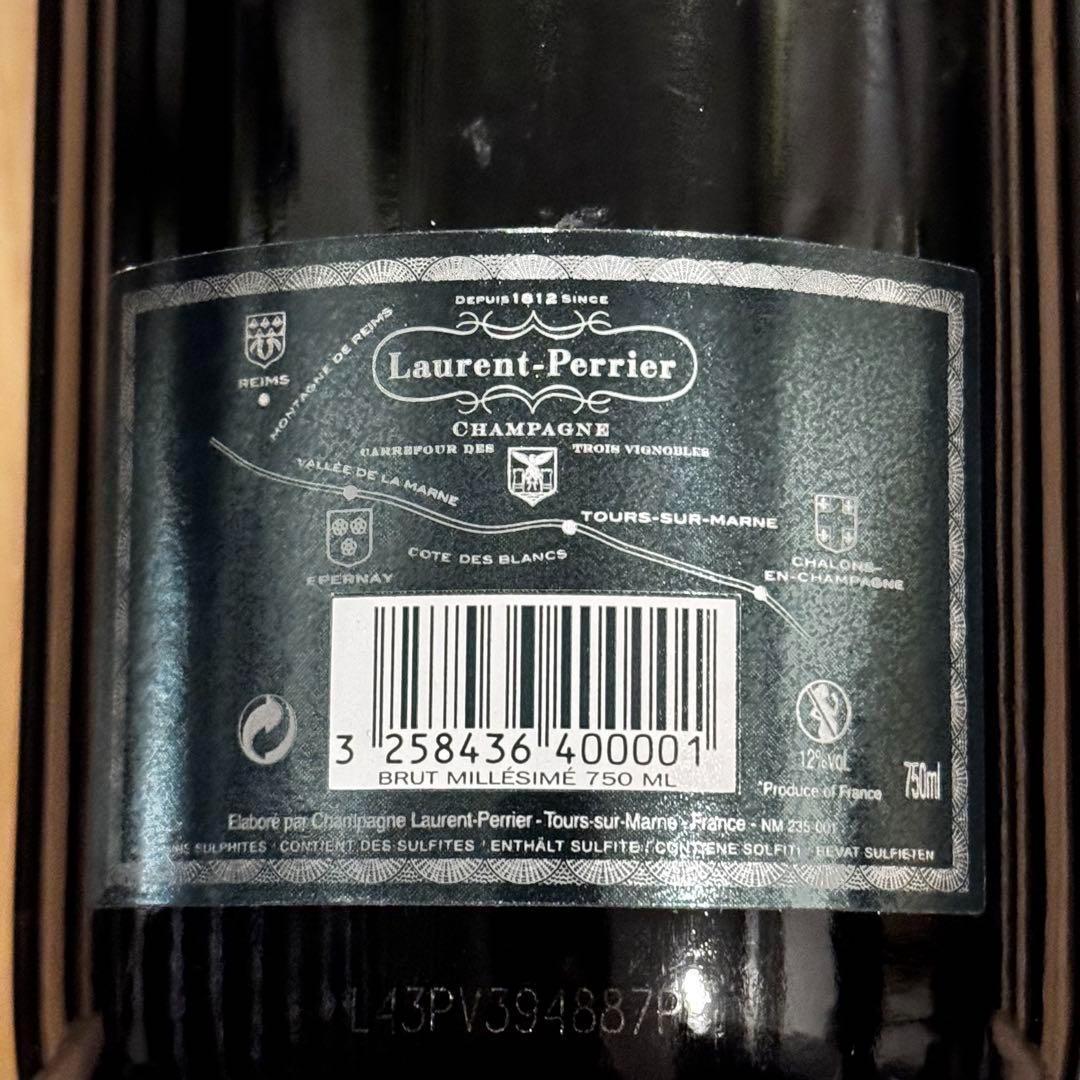 ローランペリエ　ブリュット　ミレジメ　2000