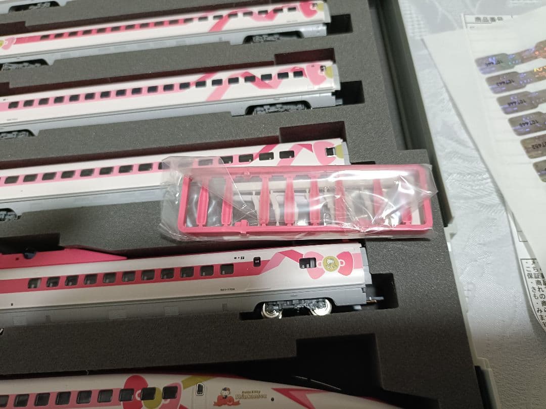 Tomix 98662 JR 5007000系山陽新幹線 (8両) (再販)