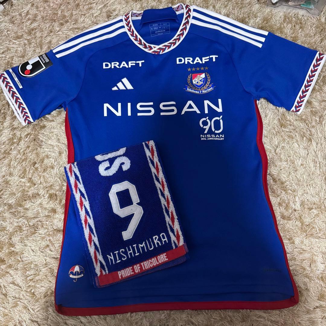 横浜F・マリノス 2024 ユニフォーム タオマフ 西村拓真