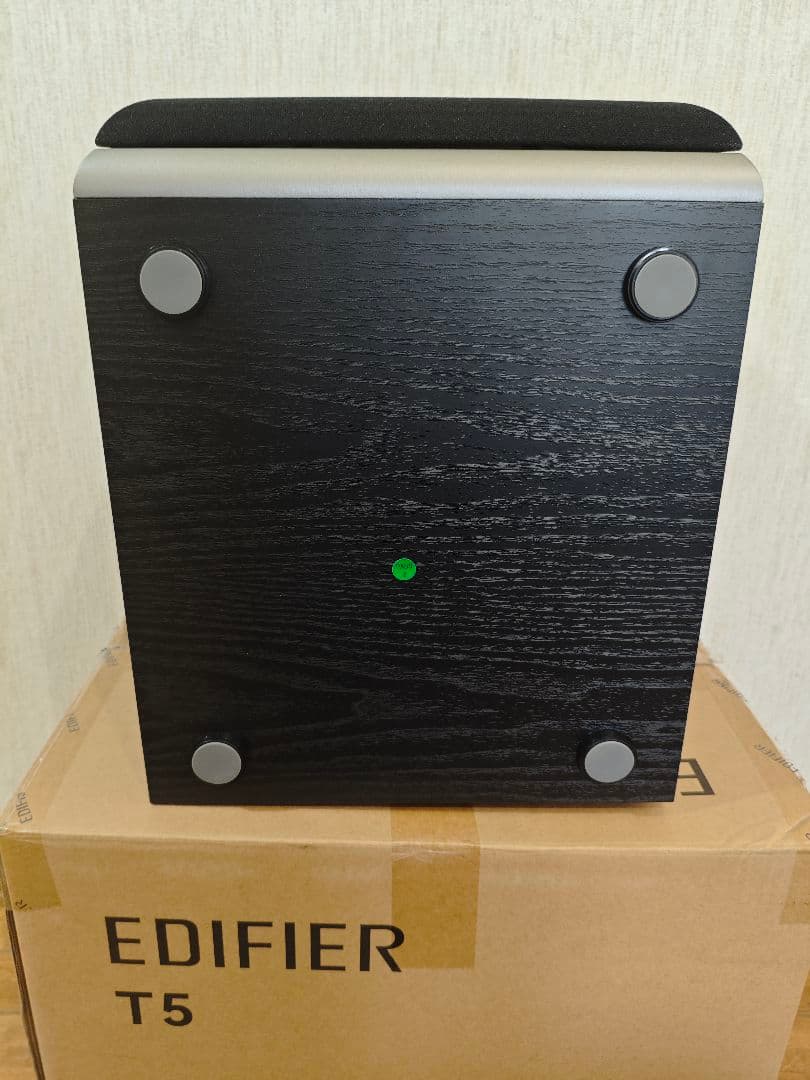 美品 EDIFIER T5 サブウーファー