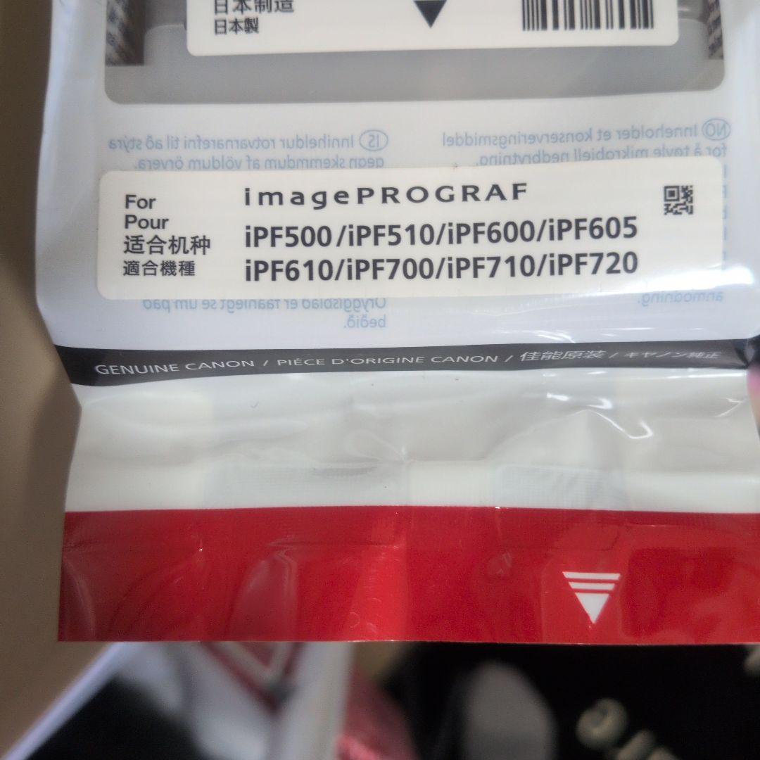 ※訳あり品　純正 Canon PFI-102 インクカートリッジセット