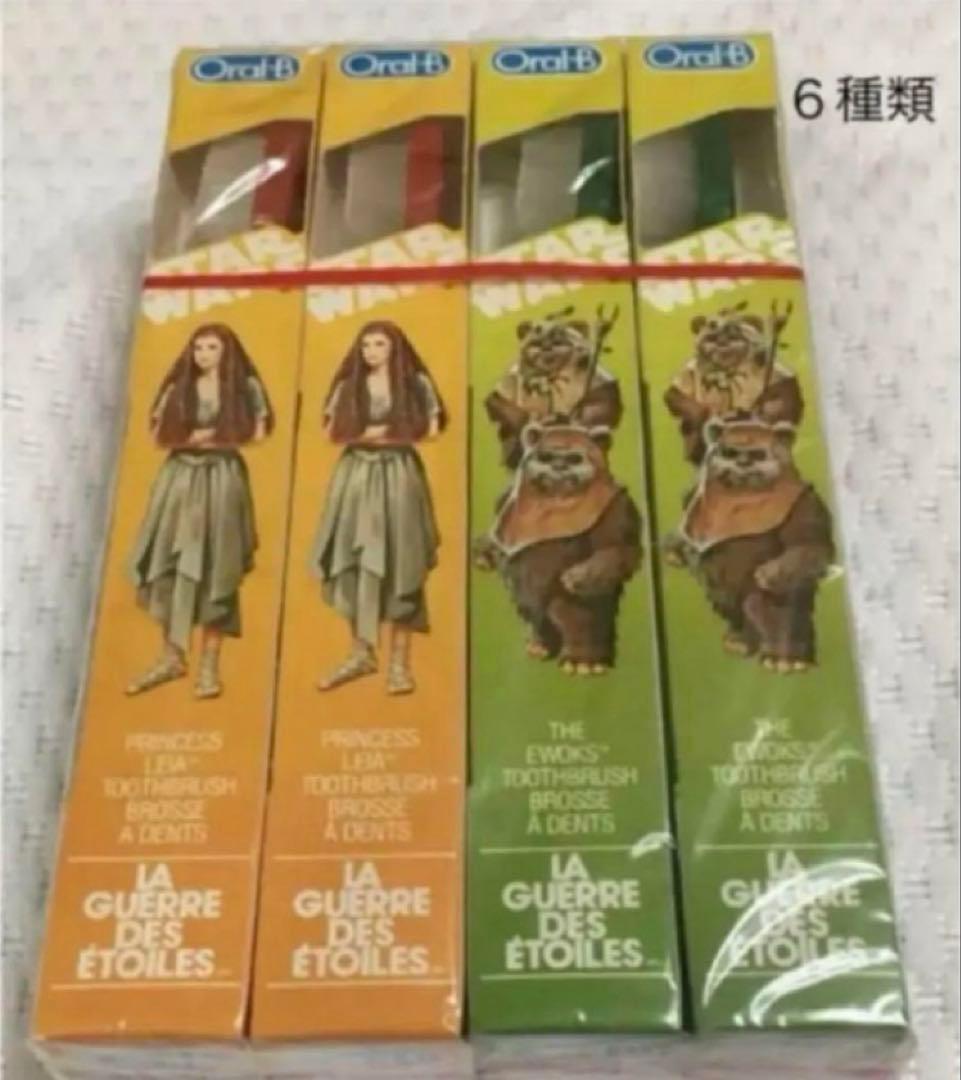 【非売品】 Oral-B スターウォーズ 歯ブラシ 12本セット